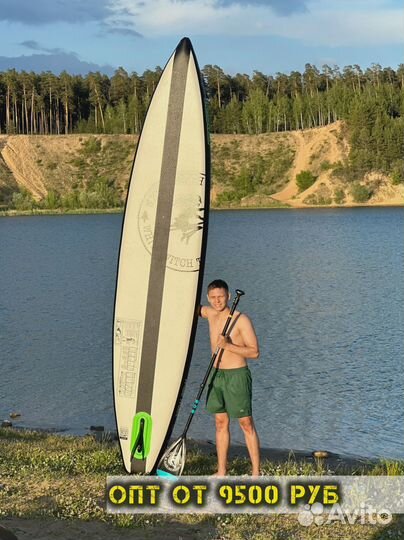 Сапборды Кои