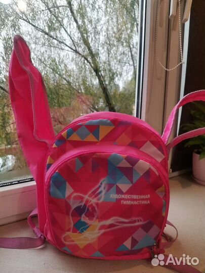 Рюкзак для художественной гимнастики