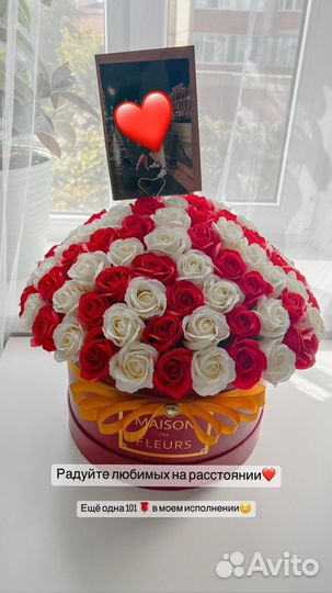 Букет из 101 мыльной розы