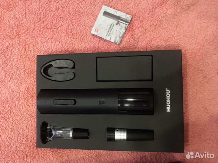 Электроштопор с аксессуарами подарочный набор