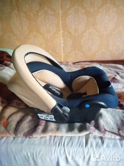 Удерживающее устройство