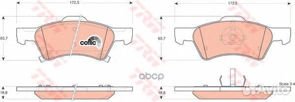 Колодки тормозные дисковые перед GDB4129 TRW