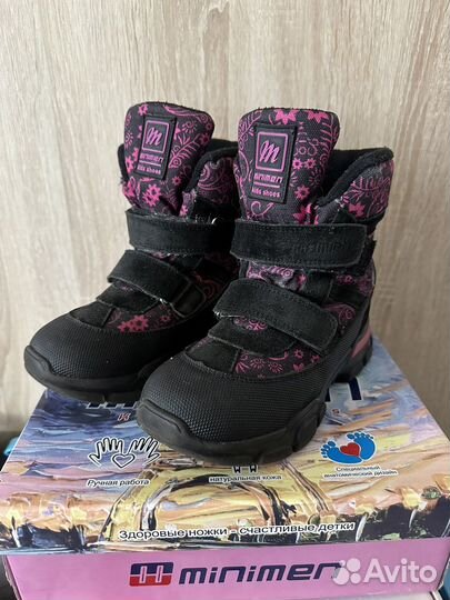 Зимние ботинки Minimen
