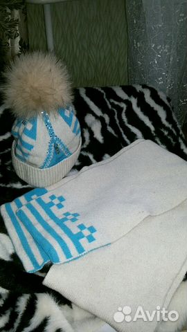 Комплект для девочки