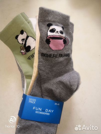 Носки неделька