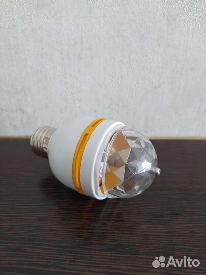 Лампа прожектор