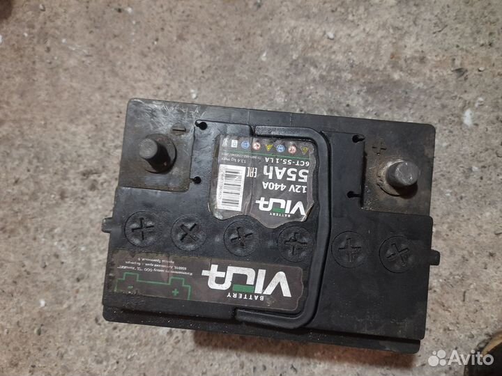 Аккумулятор