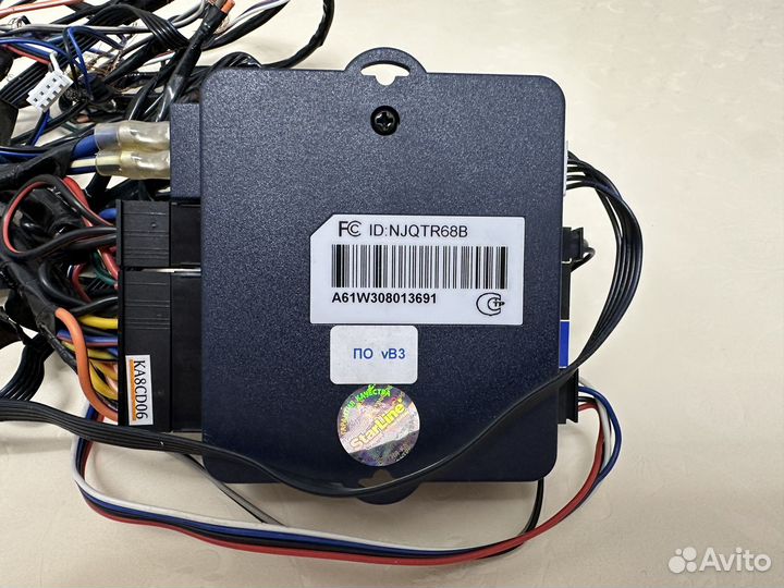 Сигнализация starline без автозапуска