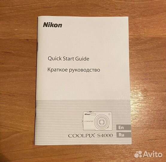 Фотоаппарат Nikon