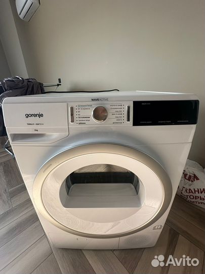 Сушильная машина для белья бу