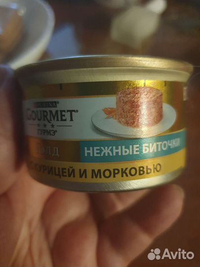 Корм для кошек gourmet