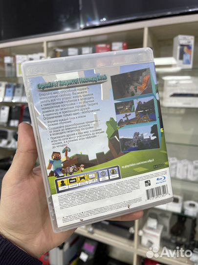Диск на PS3 Minecraft