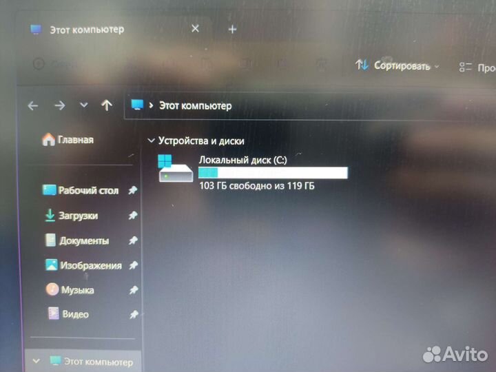 Ноутбук Acer Extensa 15 ex215-31-c1jg