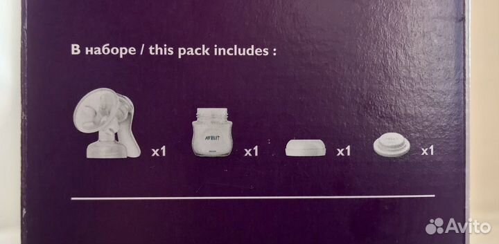 Молокоотсос avent ручной