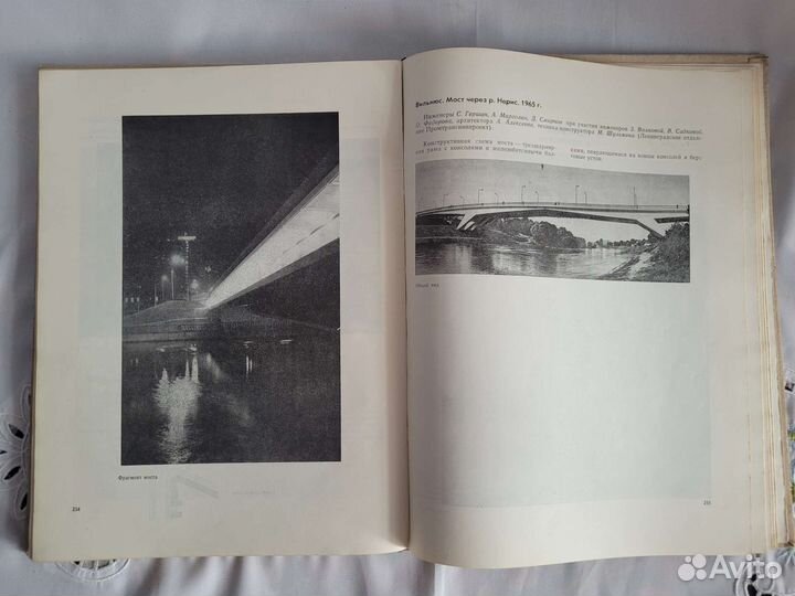 Советская архитектура 60 годов