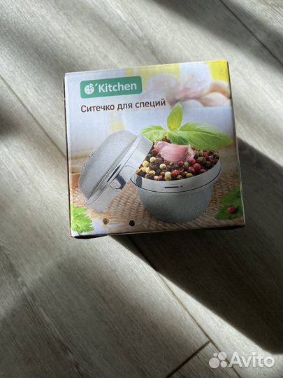 Ситечко для специй