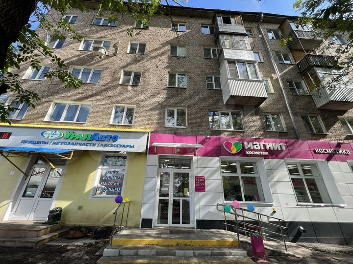 Торговая площадь, 330.2 м²