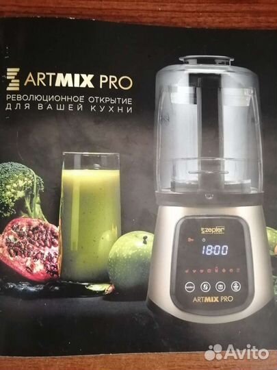 Книга рецептов Цептер для Артмикс