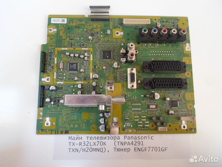 Майн телевизора Panasonic TX-R32LX70K tnpa4291