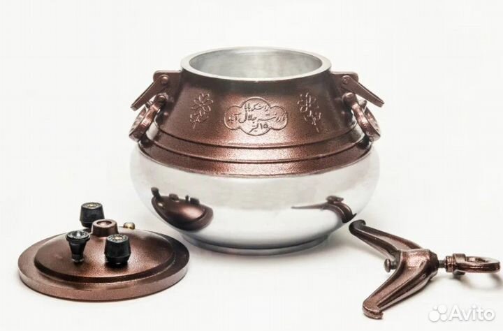 Казан афганский комбинированный 5л Rashko Baba