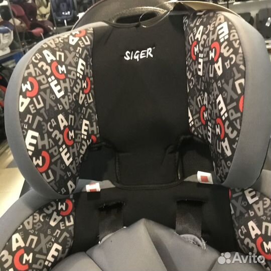 Детское автокресло