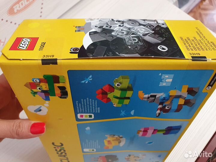 Lego Classic 11002 Базовый набор кубиков