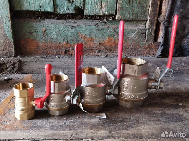 Кран шаровый