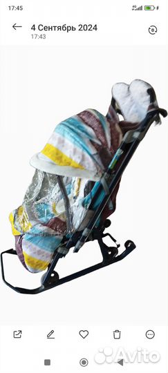 Санки коляска Nika 7-3