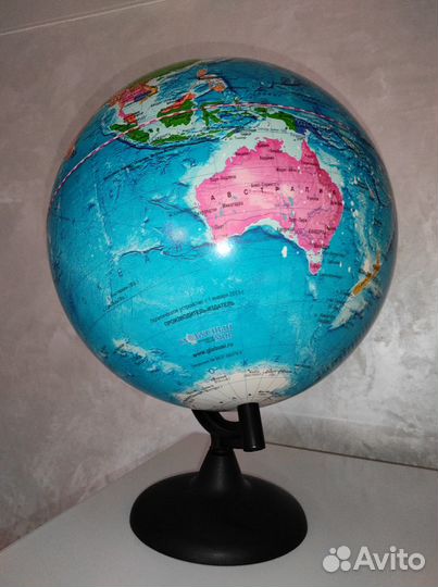 Глобус