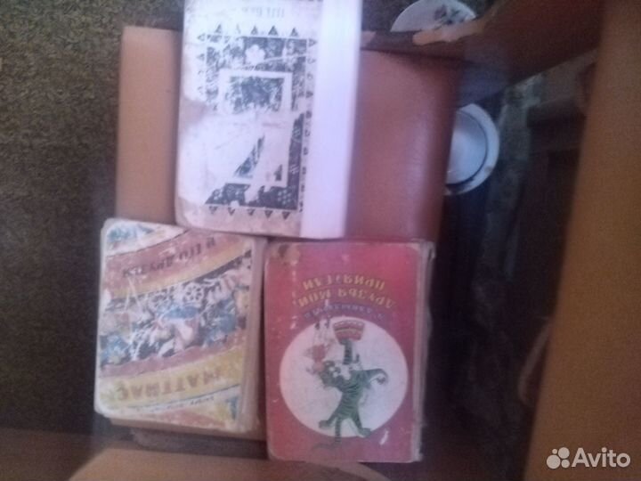 Детские книги СССР