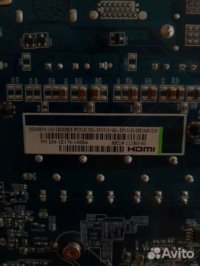 Видеокарта radeon HD6850