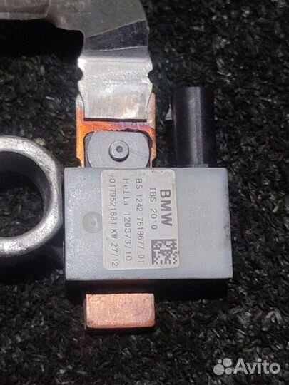 Минусовой провод акб IBS Bmw X1 E84