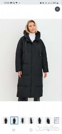 Куртка женская новая