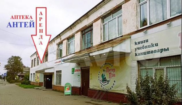 Торговая площадь, 60 м²