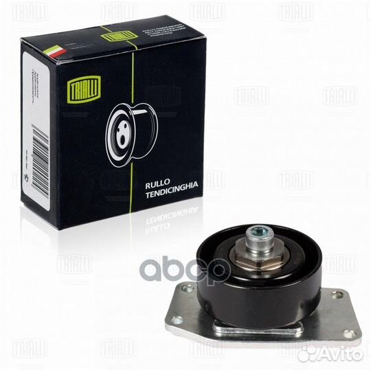 Ролик привод. ремня для а/м Peugeot 206 (98) 1