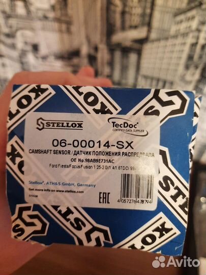 Датчик положени распредвала Ford