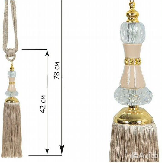 Кистевые подхваты для штор (пара) новые варианты