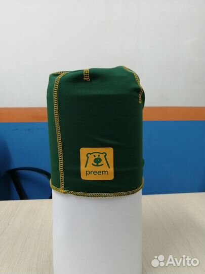 Hoka - Козырек / Кепка / Шапка