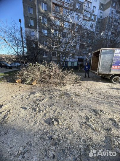 Вывоз мусора