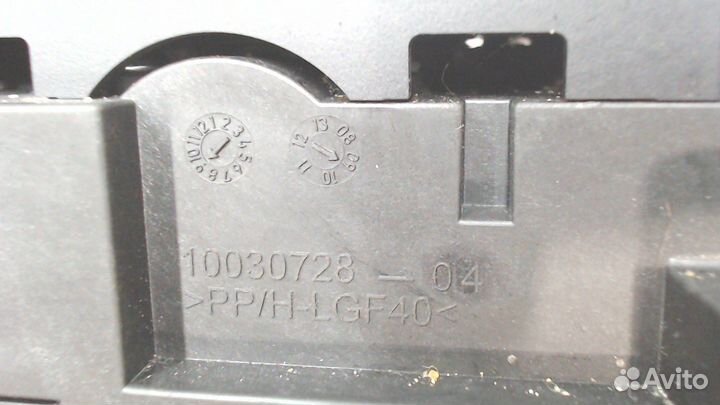 Кулиса кпп BMW 7 F01, 2010