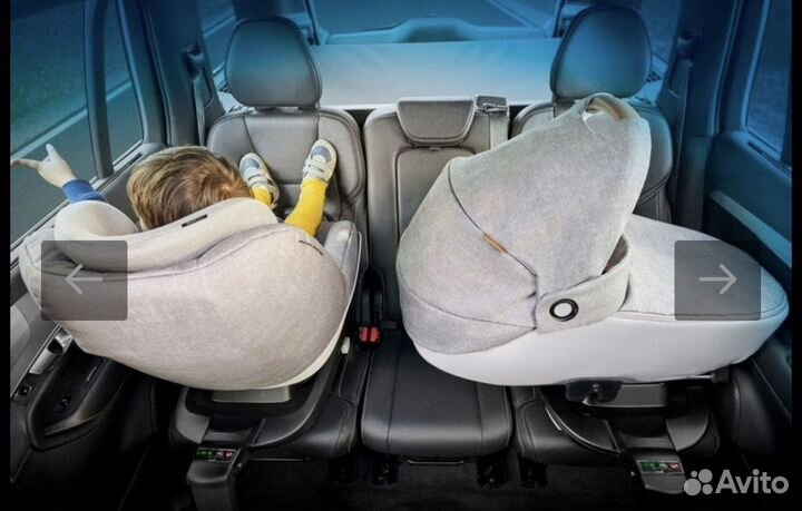 Продам автолюльку Maxi-Cosi Jade