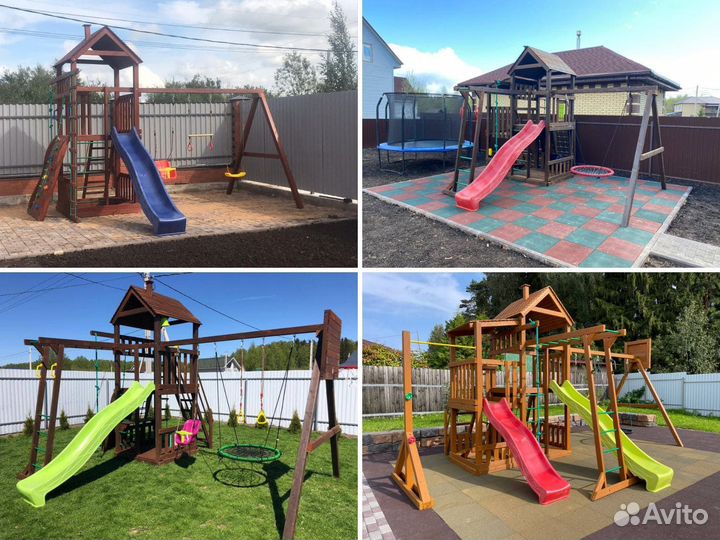 Детская площадка
