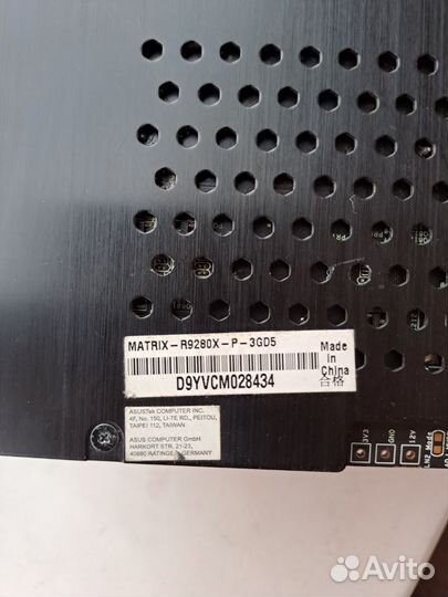 Видеокарта asus r9 280x