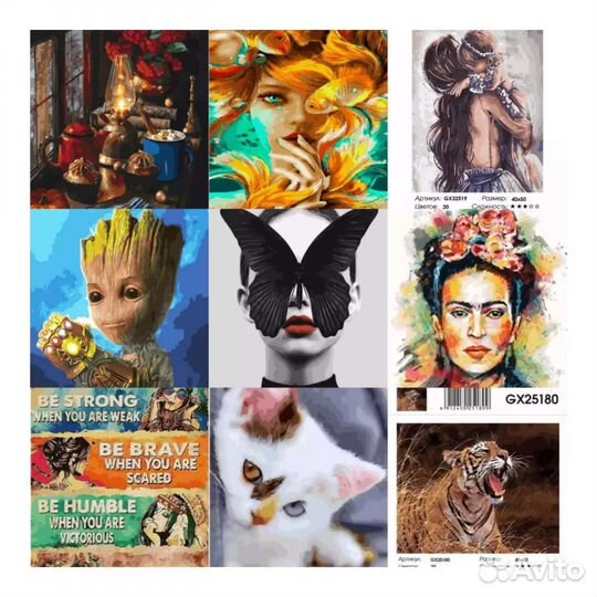 Картины по номерам новинки2023