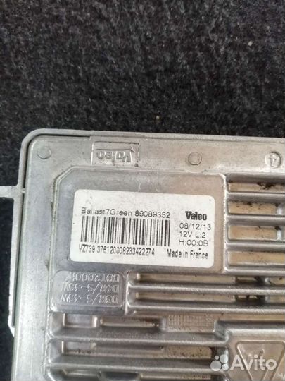 Блок розжига ксенона на Volvo Xc 60