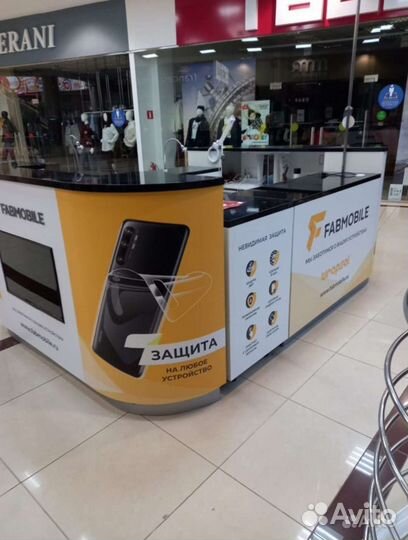 Продавец (защитная пленка для мобильных устройств)