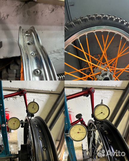 Правка мотоциклетных литых и спицовынных колес