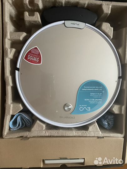 Робот пылесос polaris pvcr 07 26W