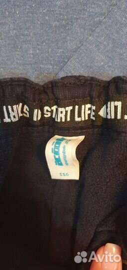 Одежда на мальчика 5 6 лет