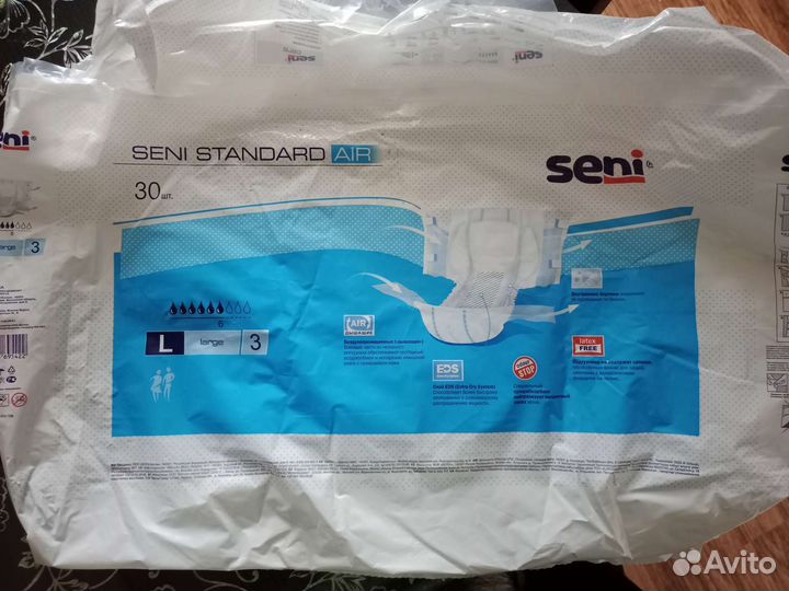 Памперсы для взрослых seni l 3